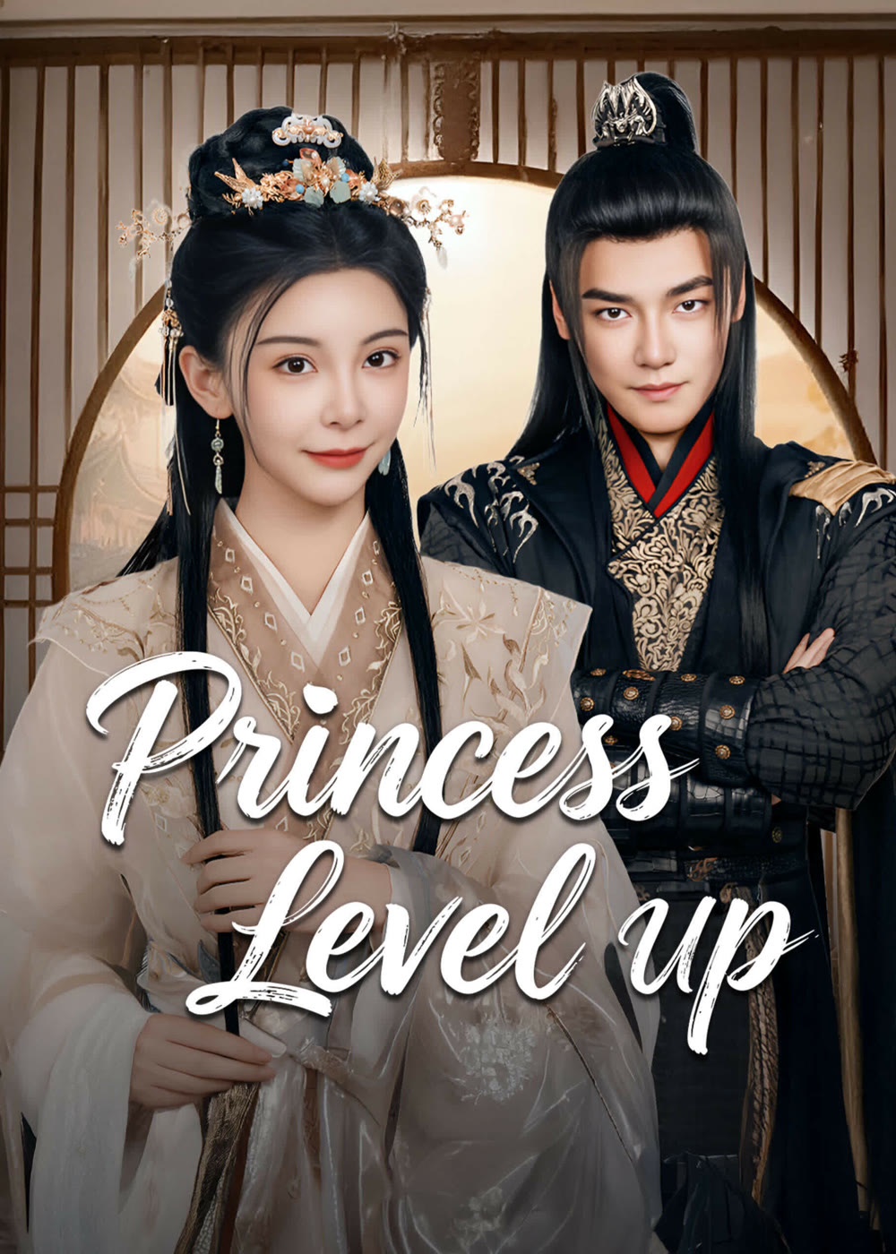 مسلسل Princess Level Up الموسم الاول مترجم