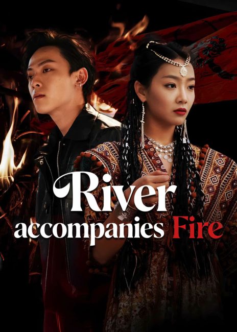 مسلسل النهر يرافق النار River accompanies Fire الحلقة 7 مترجمة