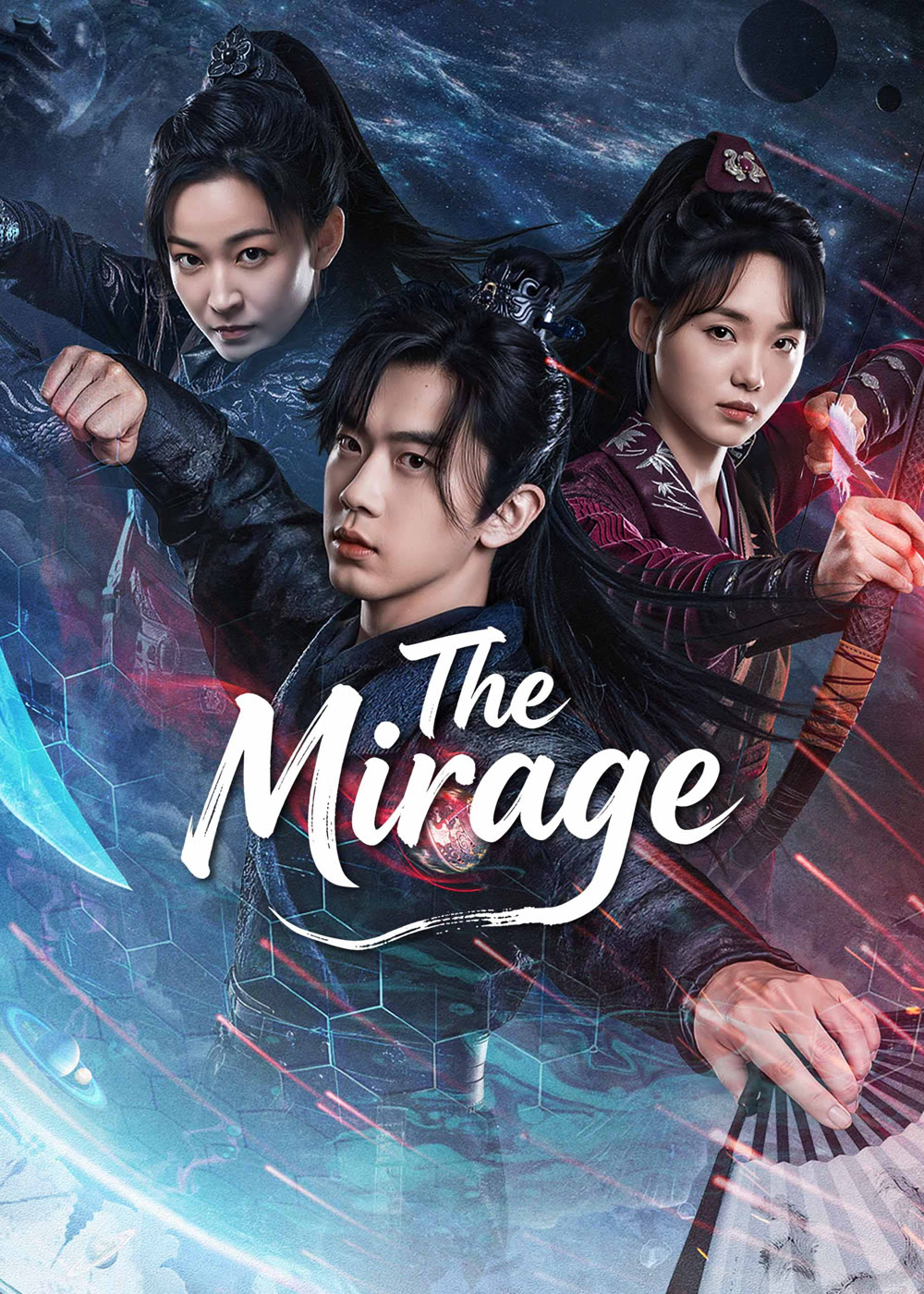 مسلسل The Mirage مترجم
