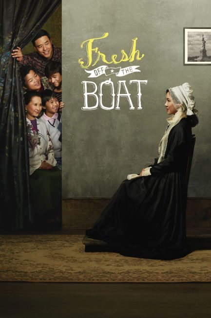 مسلسل Fresh Off the Boat الموسم الرابع الحلقة 10 مترجمة