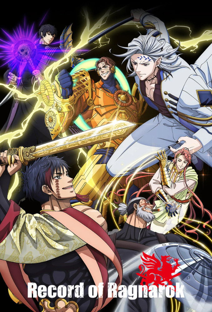 انمي Record of Ragnarok مترجم