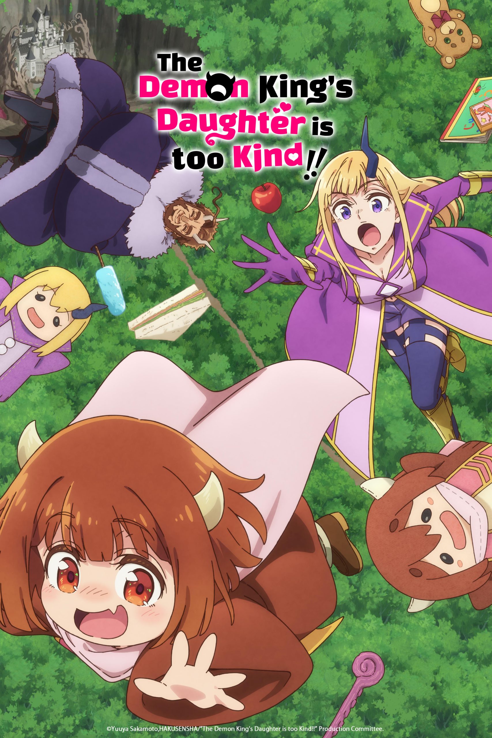 انمي Maou no Musume wa Yasashisugiru مترجم