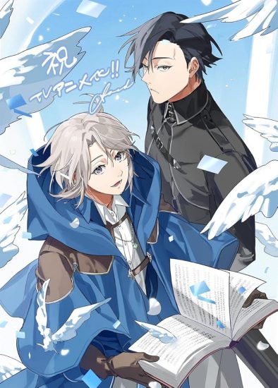 انمي Odayaka Kizoku no Kyuuka no Susume الحلقة 12 والاخيرة مترجمة