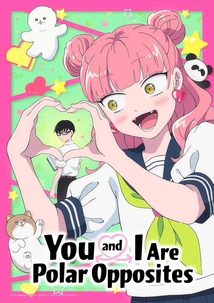 انمي Seihantai na Kimi to Boku الموسم الاول مترجم