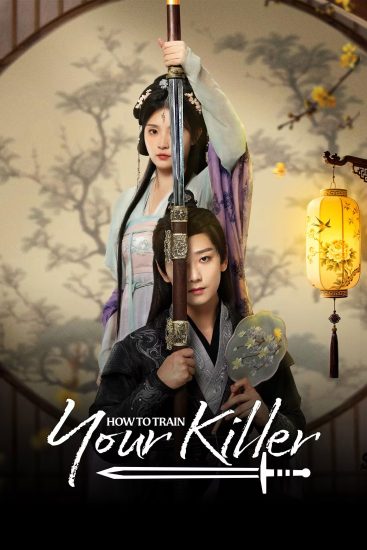 مسلسل How to Train Your Killer الموسم الاول مترجم