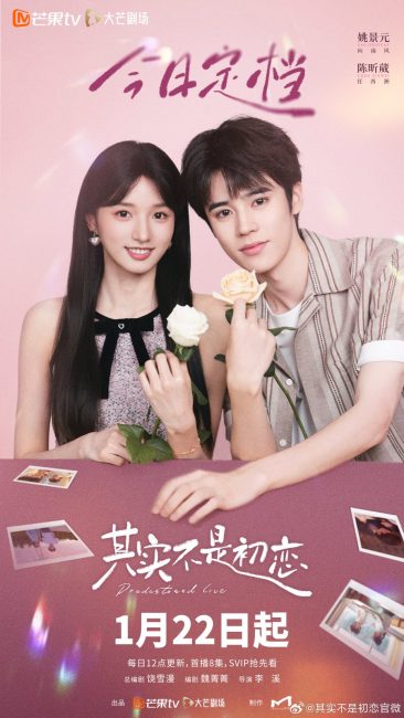 مسلسل الحب المقدر Predestined Love الحلقة 10 مترجمة