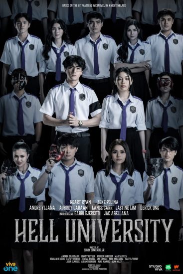 مسلسل Hell University مترجم