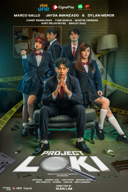 مسلسل مشروع لوكي Project Loki الحلقة 17 مترجمة