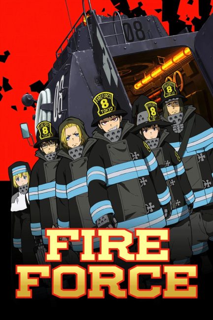 انمي Enen no Shouboutai الموسم الاول الحلقة 13 مترجمة