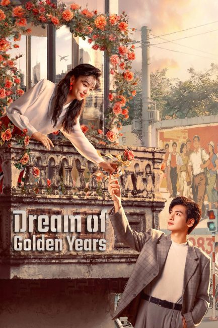 مسلسل حلم السنوات الذهبية Dream of Golden Years الحلقة 5 مترجمة