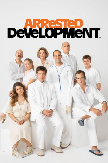 مسلسل Arrested Development الموسم الثاني الحلقة 15 مترجمة