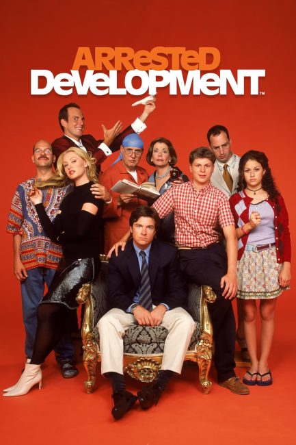 مسلسل Arrested Development الموسم الاول الحلقة 2 مترجمة