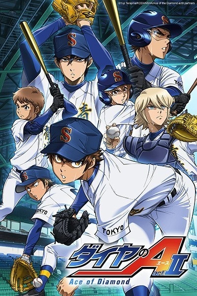 انمي Diamond no Ace: Act II الموسم الاول الحلقة 30 مترجمة