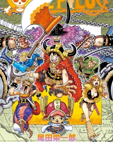 انمي ون بيس One Piece الحلقة 1180 مترجمة