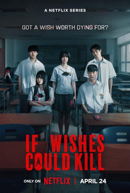 مسلسل جيريغو امنيات قاتلة If Wishes Could Kill الحلقة 2 مترجمة