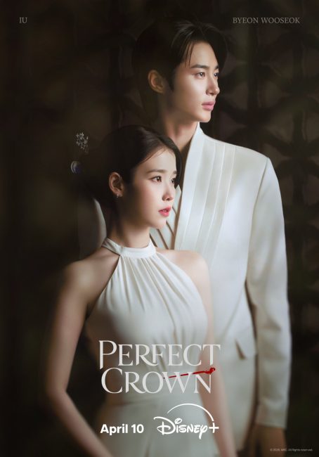 مسلسل التاج المثالي Perfect Crown الحلقة 11 مترجمة