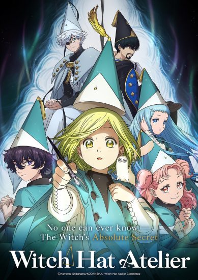انمي Tongari Boushi no Atelier الموسم الاول مترجم