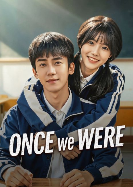 مسلسل ذات مرة كنا Once We Were الحلقة 24 والاخيرة مترجمة