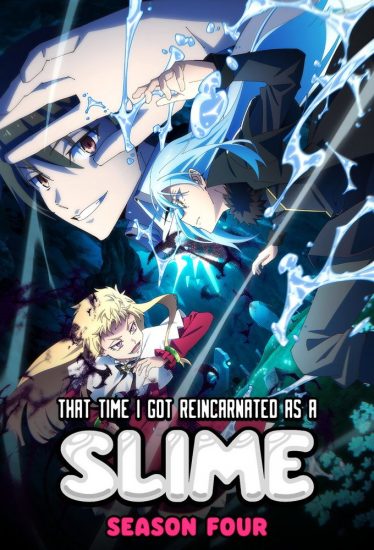 انمي Tensei shitara Slime Datta Ken الموسم الرابع الحلقة 24 والاخيرة مترجمة