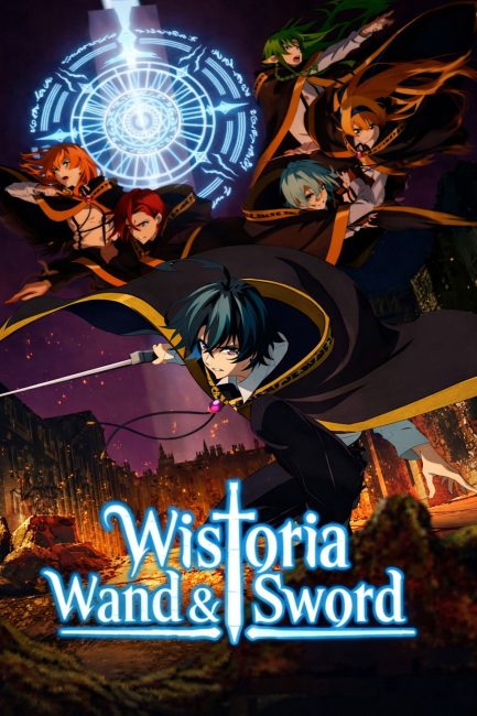 انمي Tsue to Tsurugi no Wistoria الموسم الثاني الحلقة 5 مترجمة