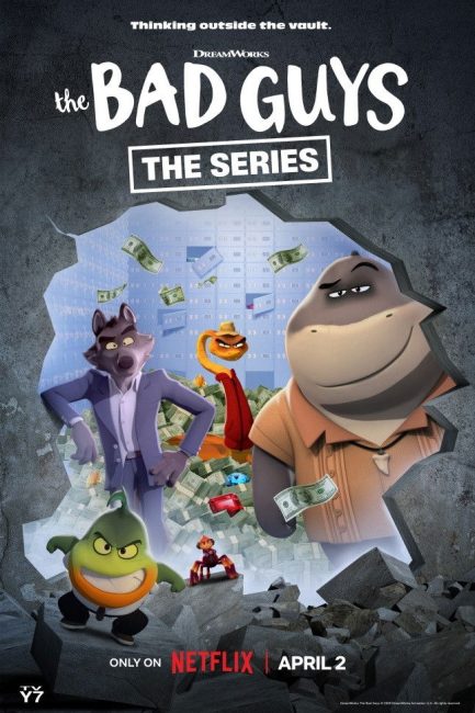 مسلسل The Bad Guys: Breaking In الموسم الثاني الحلقة 9 والاخيرة مترجمة