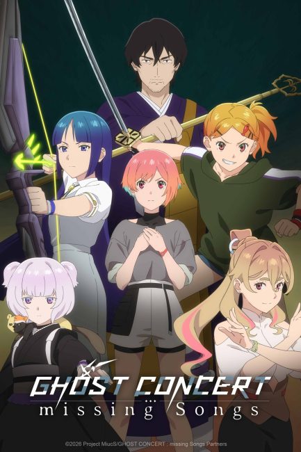 انمي Ghost Concert: Missing Songs الحلقة 1 مترجمة