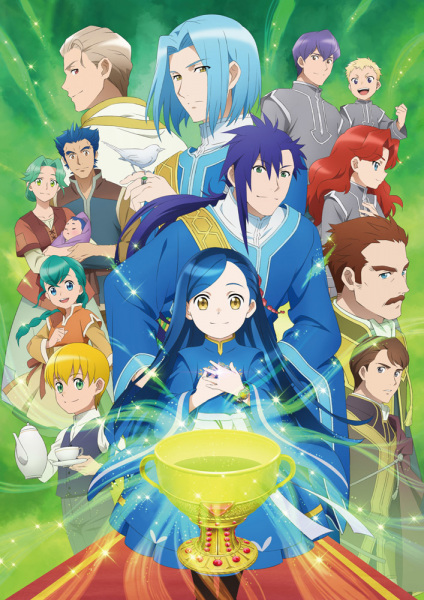 انمي Honzuki no Gekokujou الموسم الثالث الحلقة 1 مترجمة