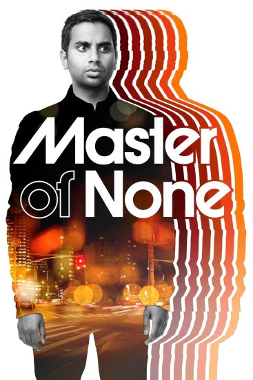 مسلسل Master of None مترجم
