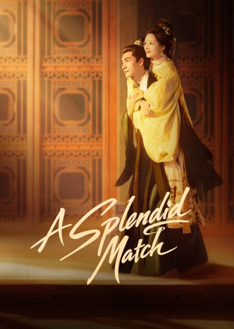 مسلسل نسيج القدر A Splendid Match الحلقة 11 مترجمة