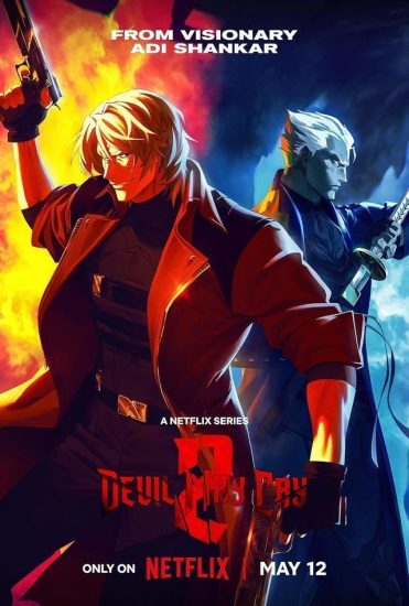 مسلسل Devil May Cry الموسم الثاني مترجم