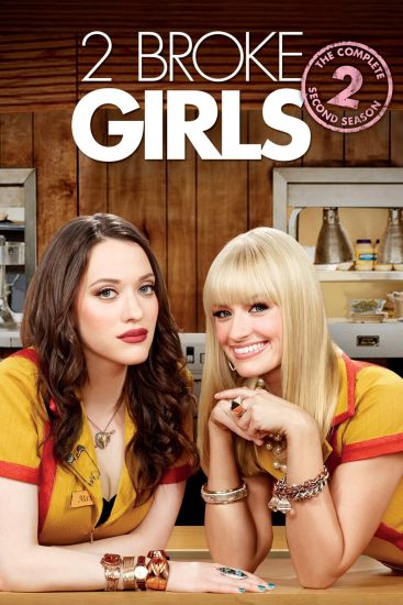 مسلسل 2 Broke Girls الموسم الثاني الحلقة 24 والاخيرة مترجمة