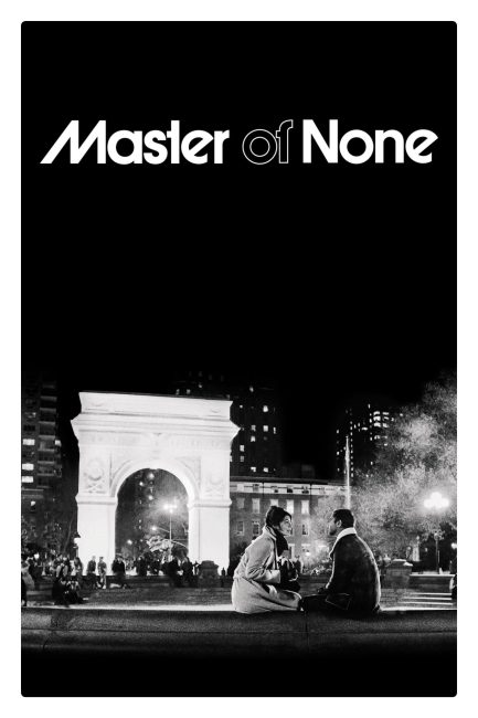 مسلسل Master of None الموسم الثاني الحلقة 1 مترجمة