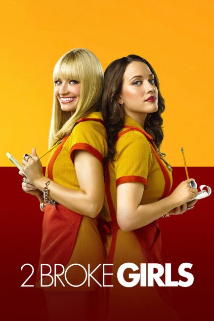 مسلسل 2 Broke Girls الموسم السادس الحلقة 1 مترجمة