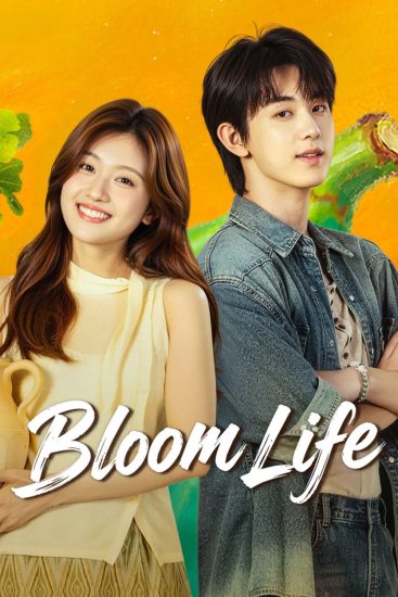 مسلسل اغنية حب Bloom Life الحلقة 8 والاخيرة مترجمة