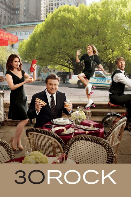 مسلسل 30 Rock الموسم الخامس الحلقة 15 مترجمة