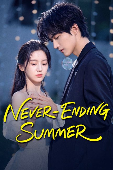 مسلسل صيف ابدي Never-Ending Summer الحلقة 1 مترجمة