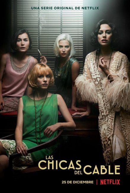 مسلسل Cable Girls الموسم الثاني الحلقة 4 مترجمة