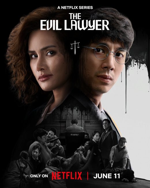 مسلسل حيل قانونية The Evil Lawyer الحلقة 8 والاخيرة مترجمة