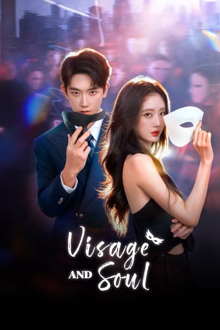 مسلسل القناع والروح Visage and Soul الحلقة 1 مترجمة