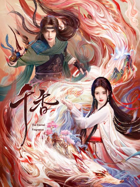 مسلسل العطر الخالد The Eternal Fragrance الحلقة 21 مترجمة
