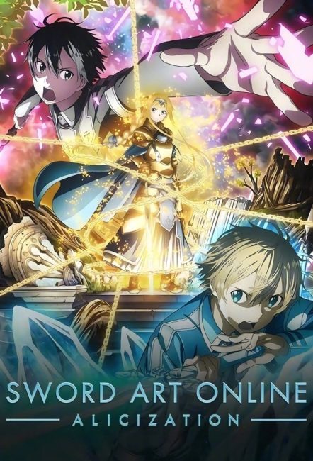 انمي Sword Art Online الموسم الثالث الحلقة 22 مترجمة