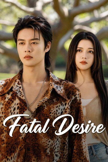 مسلسل الرغبة القاتلة Fatal Desire الحلقة 1 مترجمة