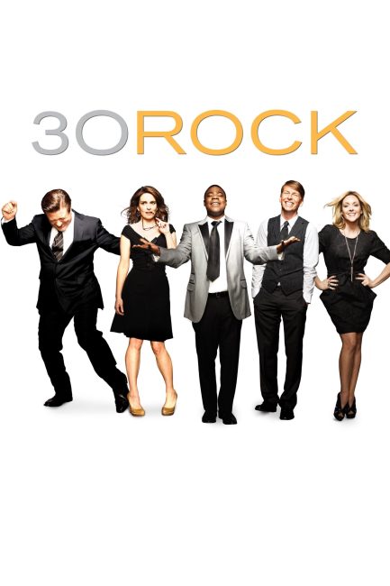 مسلسل 30 Rock الموسم السابع الحلقة 10 مترجمة