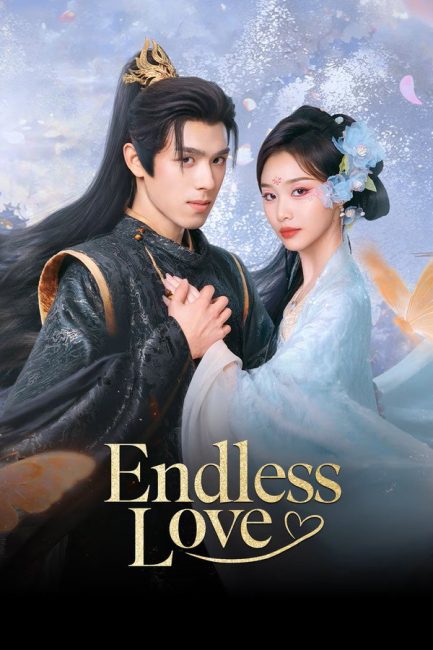 مسلسل الحب اللامتناهي Endless Love الحلقة 24 والاخيرة مترجمة