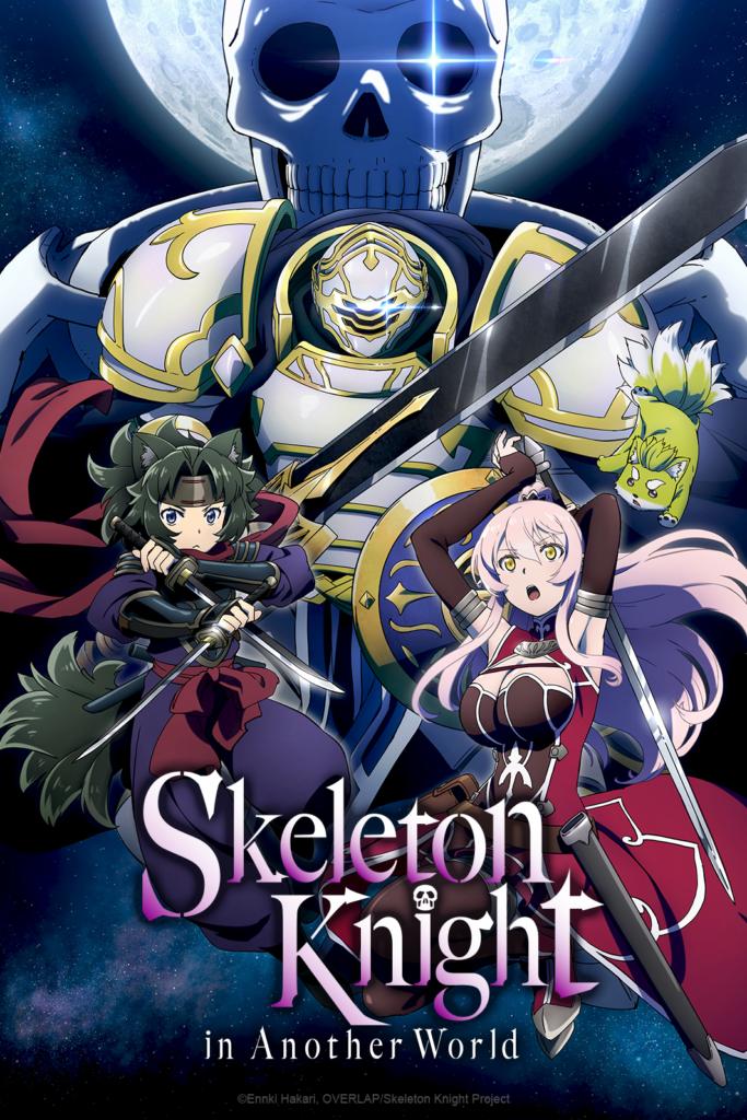 انمي Gaikotsu Kishi-sama, Tadaima Isekai e Odekakechuu مترجم