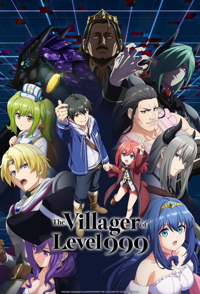 انمي Lv999 no Murabito الموسم الاول مترجم