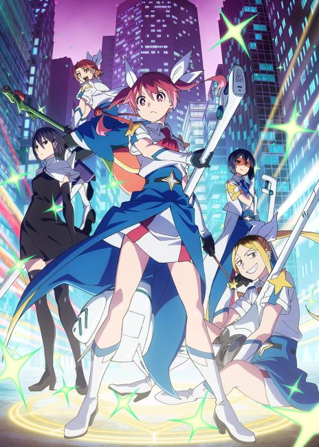 انمي Kabushikigaisha Magi-Lumière الموسم الثاني الحلقة 12 والاخيرة مترجمة