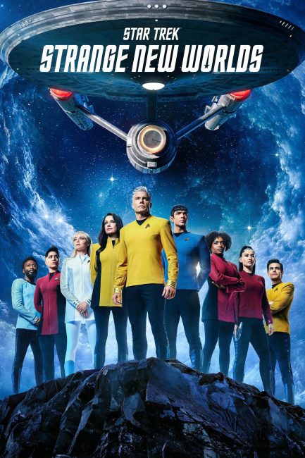 مسلسل Star Trek: Strange New Worlds الموسم الرابع الحلقة 10 والاخيرة مترجمة