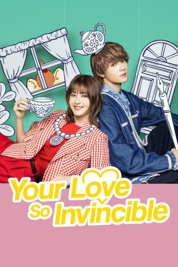 مسلسل حبك لا يقهر Your Love So Invincible الحلقة 10 والاخيرة مترجمة