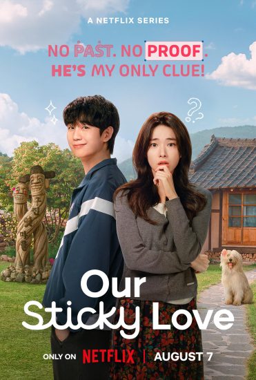 مسلسل Our Sticky Love الموسم الاول مترجم
